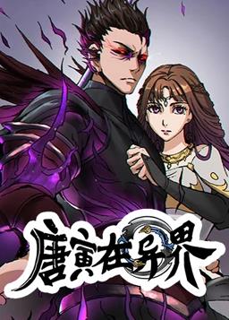 綯̬1