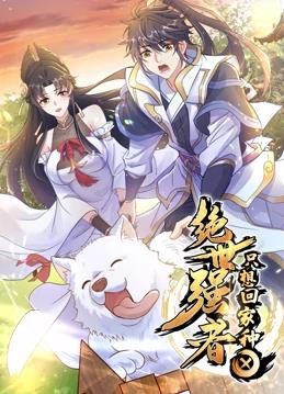 ǿֻؼﶯ̬