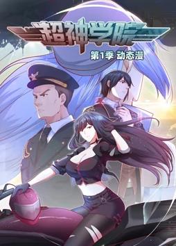 ѧԺ̬1
