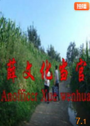 ѦĻټ