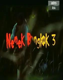 Ϸ