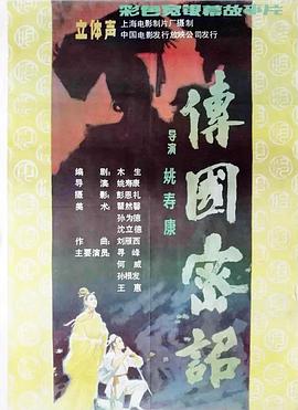 گ