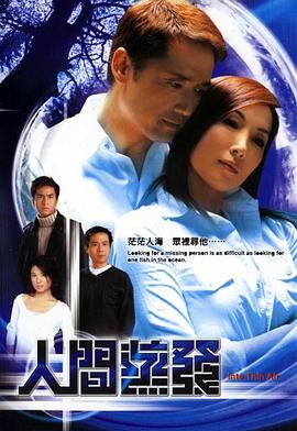 ˼2004