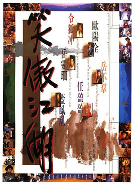 Ц(1990)