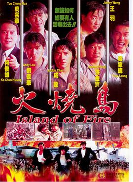 յ(1991)