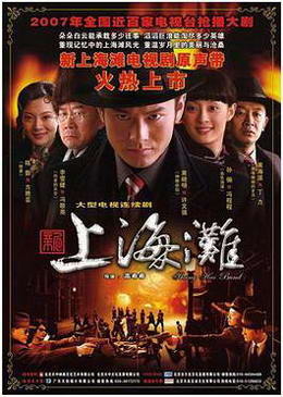 Ϻ̲2007