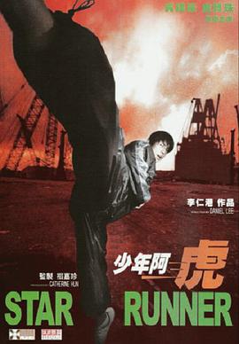 갢