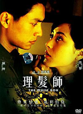 ʦ(2006)