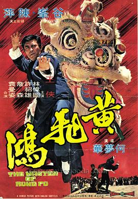Ʒɺ(1973)