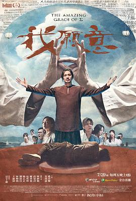 Ը(2022)