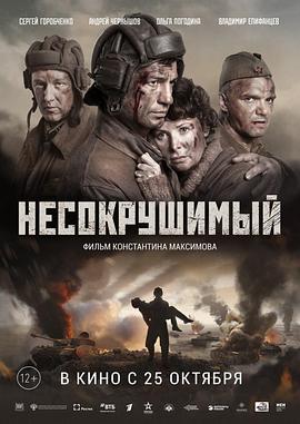 ᲻ɴ(2018)