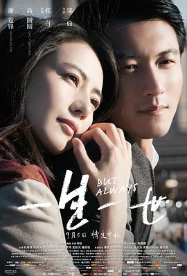 һһ(2014)