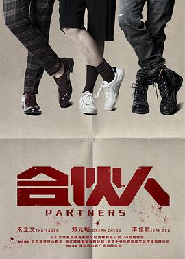 ϻ(2018)