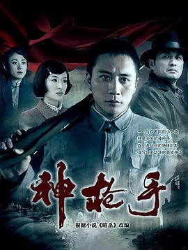 ǹ(2009)