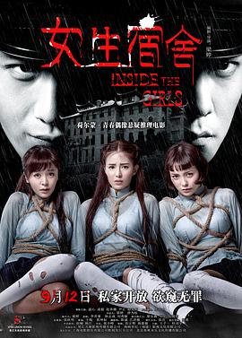 Ů(2014)