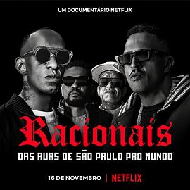 Racionais MCs:ʥ޽ͷ