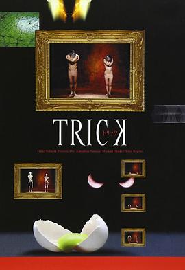Ȧ(2000)
