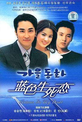 ɫ(2000)