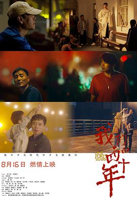 ǵʮ(2019)