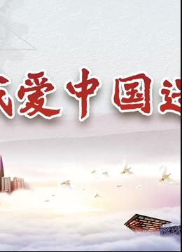 Ұй