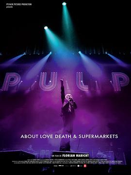 PULPֶӣһеĵӰ