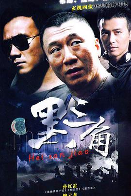 2001