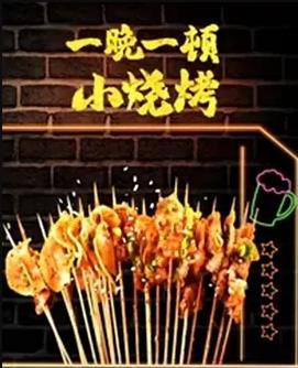 һһСտڶ