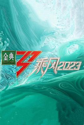 ˷2023ǰӪҵ