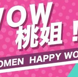 WOWҽ