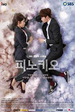 ƥŵ(2014)