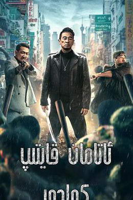 ս