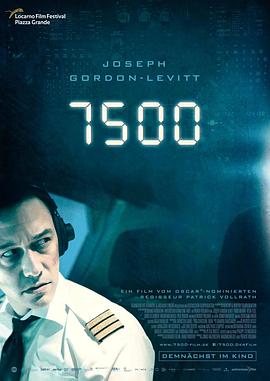 ߿7500