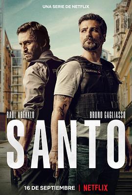 Santoһ