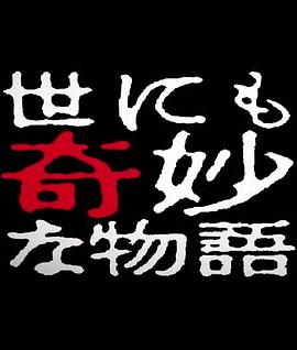  2014괺֮رƪ