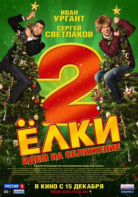 ʥ2ٵ