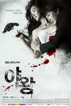 Ұ(2013)