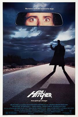 (1986)