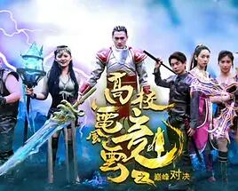 У羺֮۷Ծ