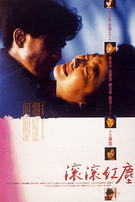 쳾(1990)