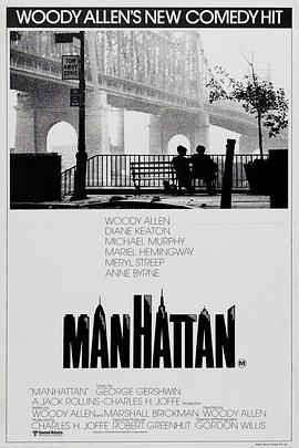 (1979)