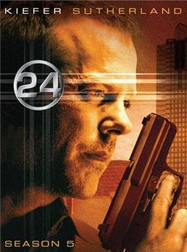 24Сʱ弾