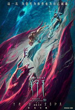  Ҽ¼Ƭ2020