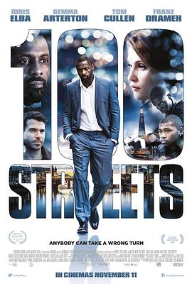  100 Streets