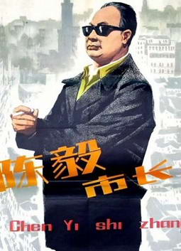г