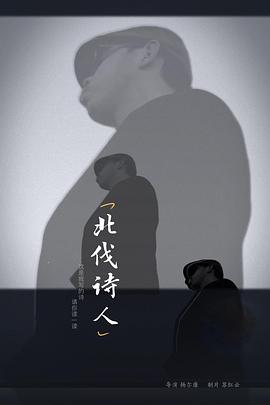 ʫ