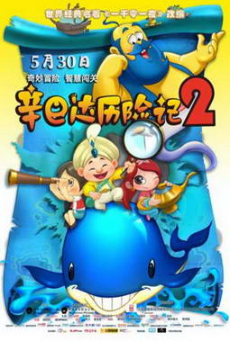 ʹռ2