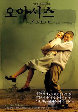 2002