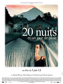 20ҹ1