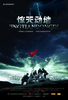 춯8.0