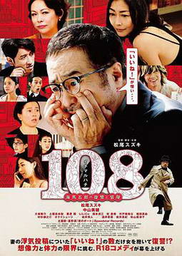 108ɵĸð